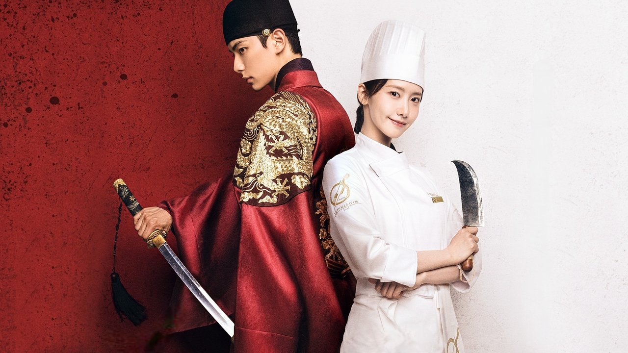 دانلود زیرنویس سریال Bon Appetit, Your Majesty 2025