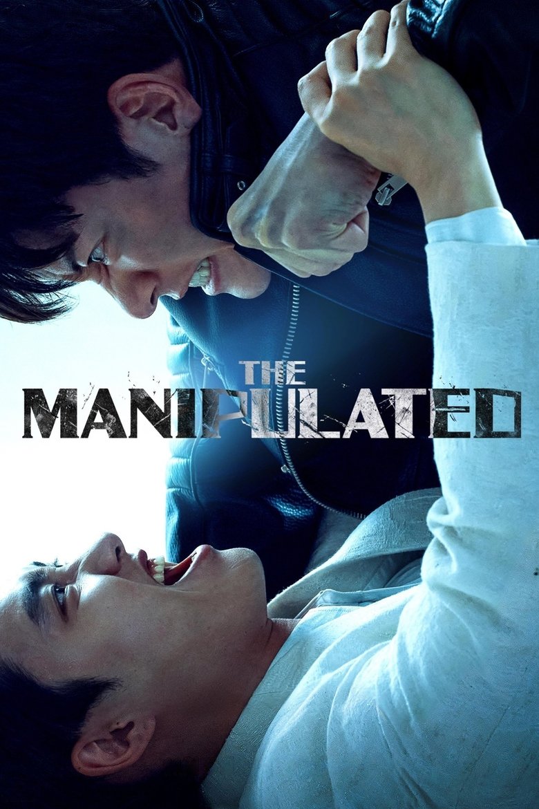 دانلود زیرنویس سریال The Manipulated 2025