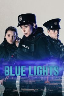 دانلود زیرنویس سریال Blue Lights (چراغ های آبی)