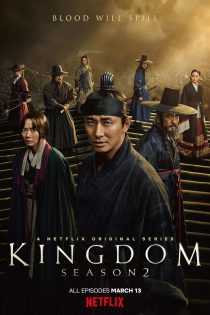 دانلود زیرنویس سریال Kingdom