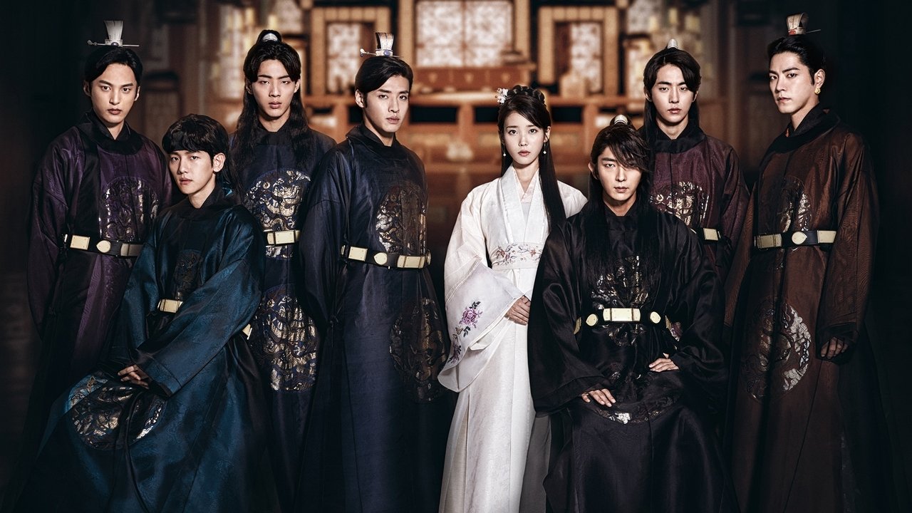 دانلود زیرنویس سریال Moon Lovers Scarlet Heart 2016 (عاشقان ماه)