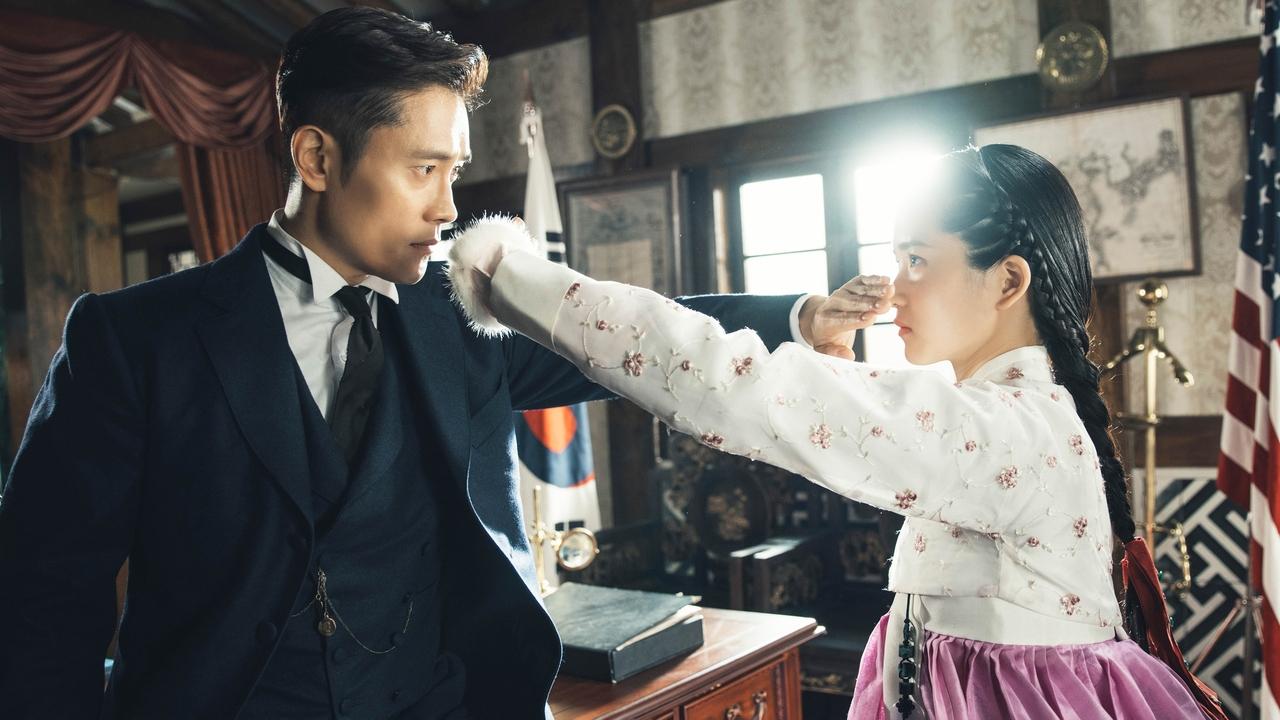 دانلود زیرنویس سریال Mr Sunshine 2018