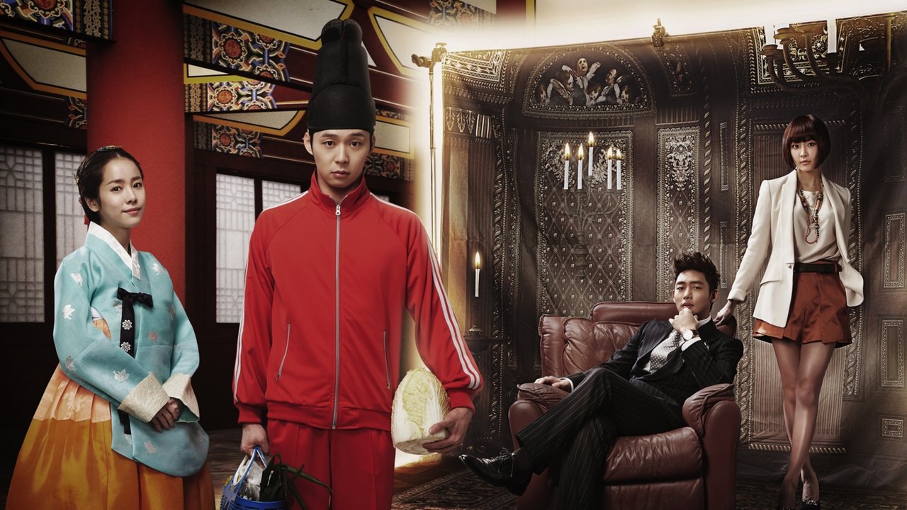 دانلود زیرنویس سریال Rooftop Prince 2012
