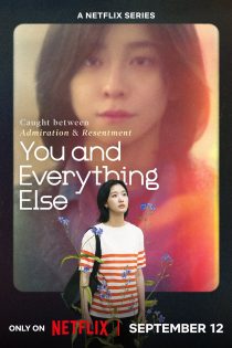 دانلود زیرنویس سریال You and Everything Else 2025 (تو و هر چیز دیگر)